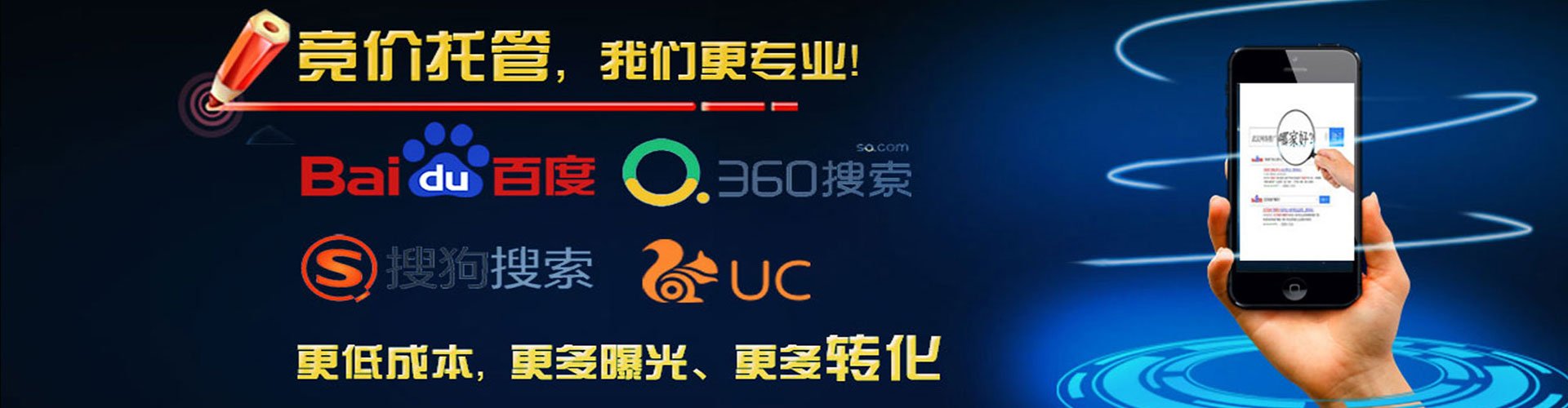 海南小红书信息流