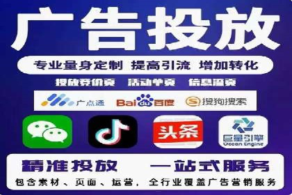 微博信息流与社交媒体互动的深度融合